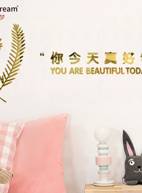 房间英文ins3d亚克力少女心情侣