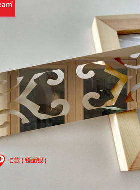 包邮3d立体亚克力花纹吊顶天花