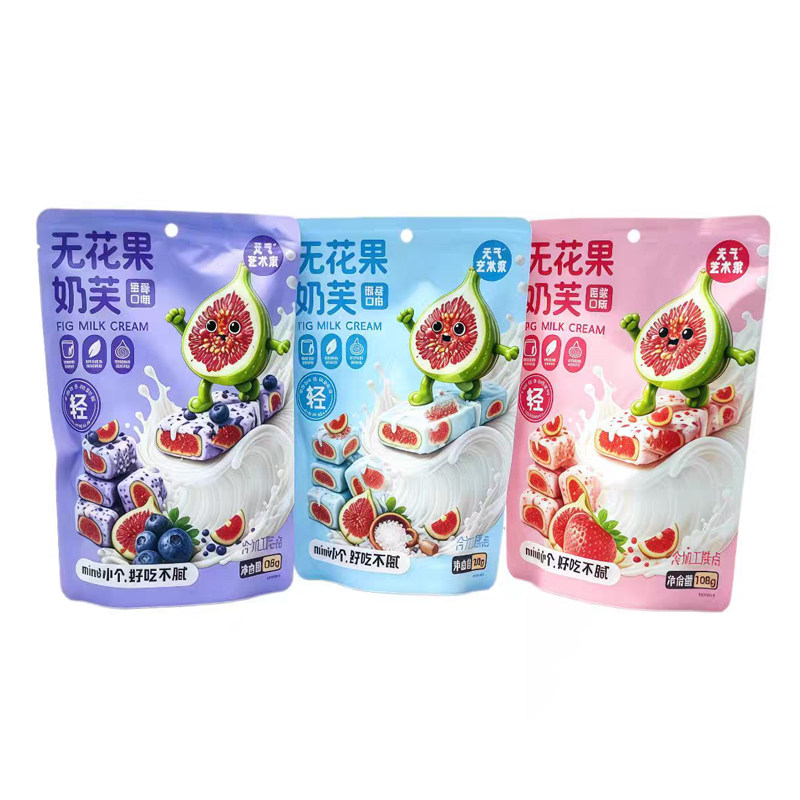 图5