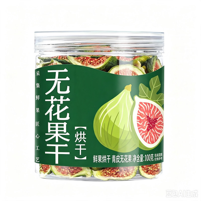 图5