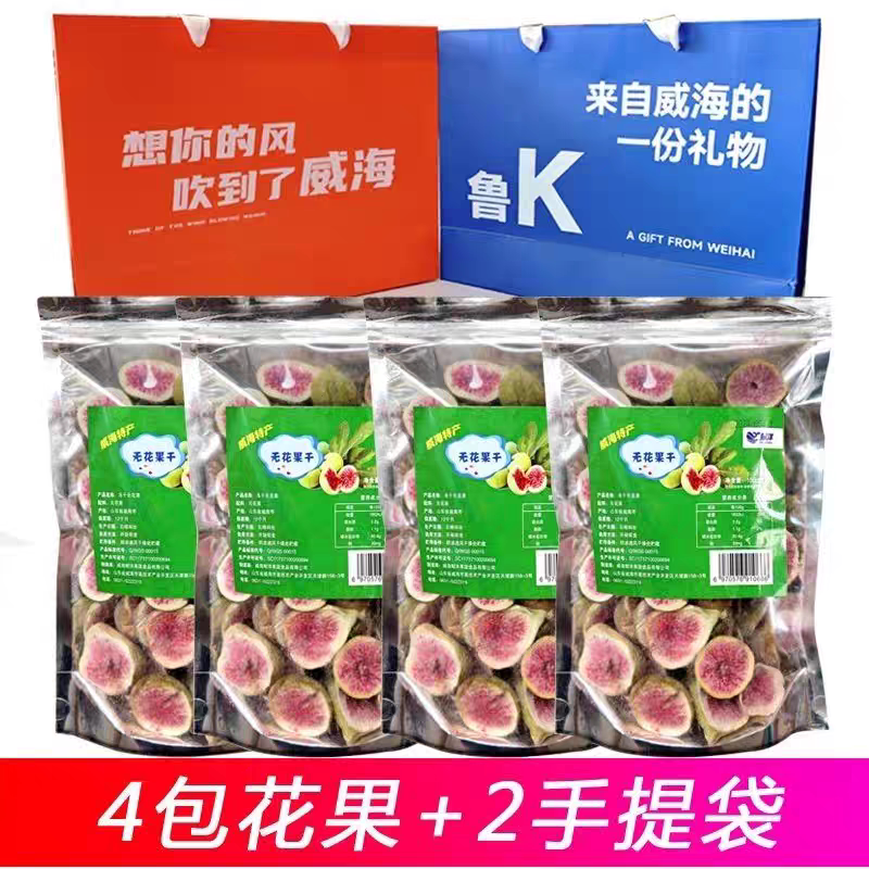 图5