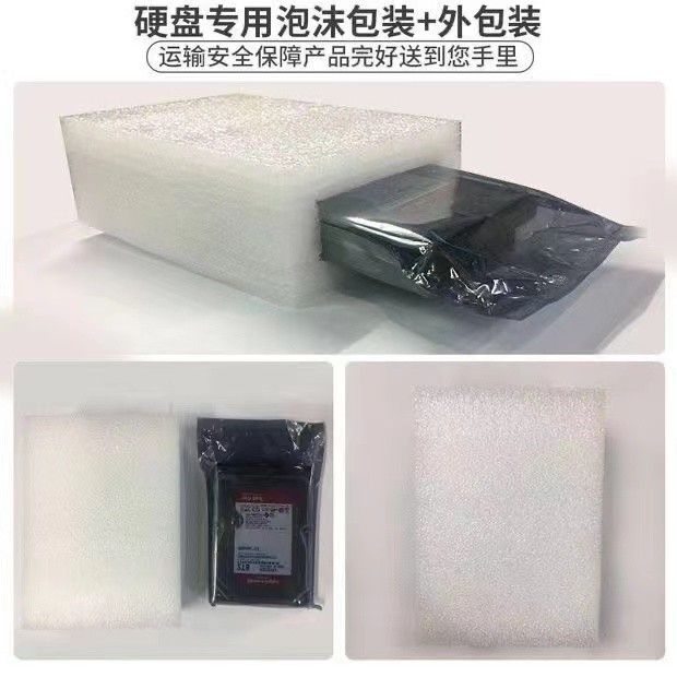 WD/西部数据500G机械硬盘500g电脑台式机游戏蓝盘支持监控兼固态-图0