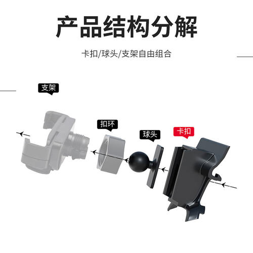 13-18款奥迪Q3专用车载手机支架2025新款导航夹改装内饰用品配件 - 图3