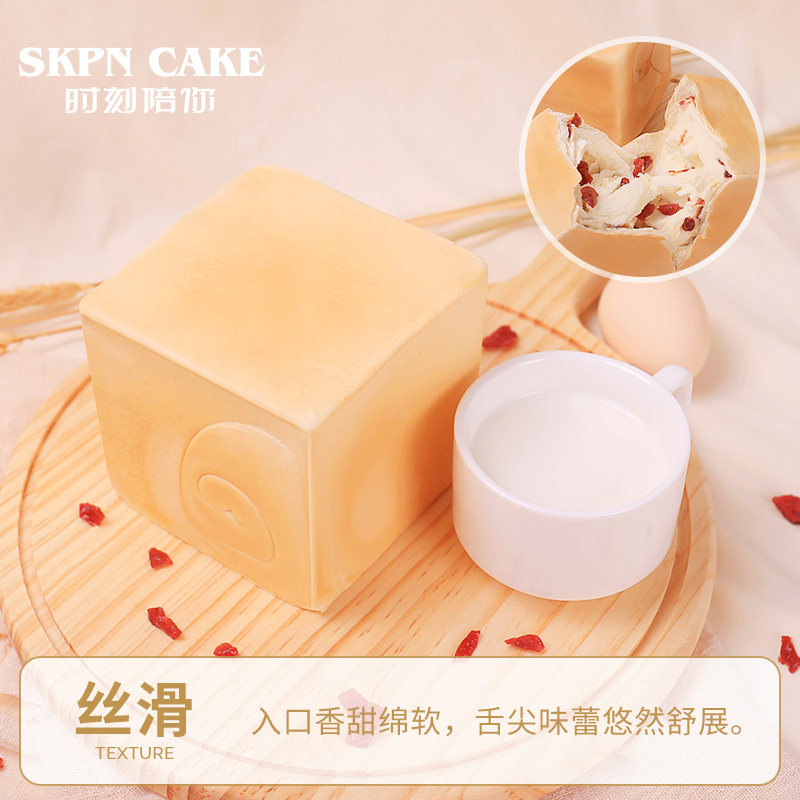  时刻陪你深圳西式糕点
