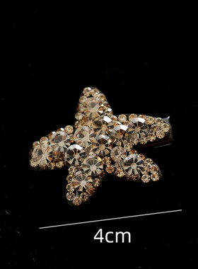 高级感满钻留星星韩版夹子水钻ins风海钻鸭嘴夹夹边夹彩海网红夹