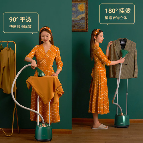 奥克斯挂烫机家用小型手持蒸汽熨斗烫衣服熨烫机烫衣机电熨斗立式 - 图3