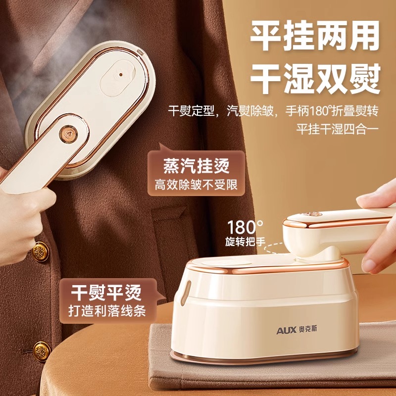商品详情图片