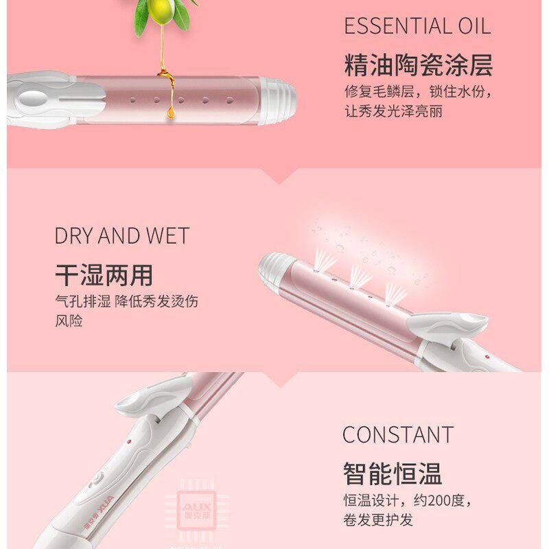 图 3