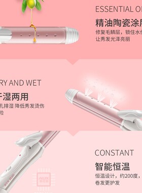 卷直两用奥克斯迷你便携式