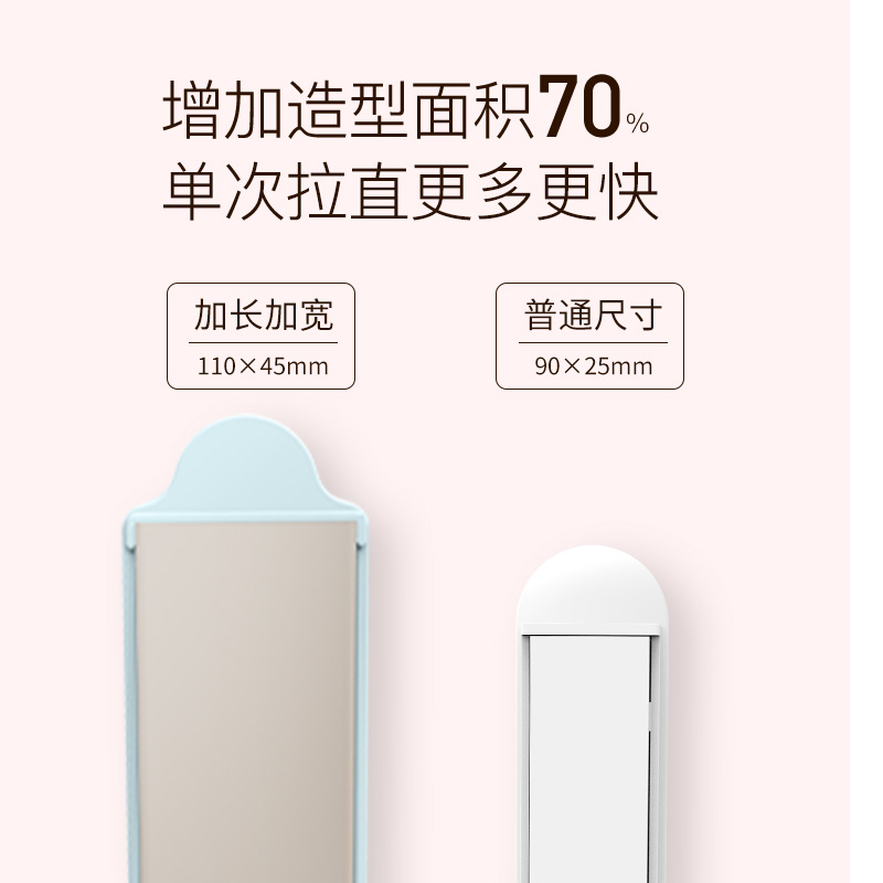 奥克斯夹板直发卷发两用直板夹不伤发持久定型卷发棒拉直板电夹板
