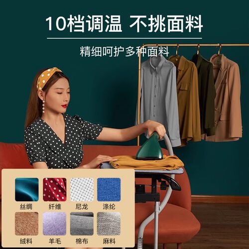 奥克斯挂烫机家用小型手持蒸汽熨斗烫衣服熨烫机烫衣机电熨斗立式 - 图1