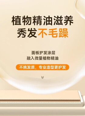 奥克斯小夹板迷你便携式