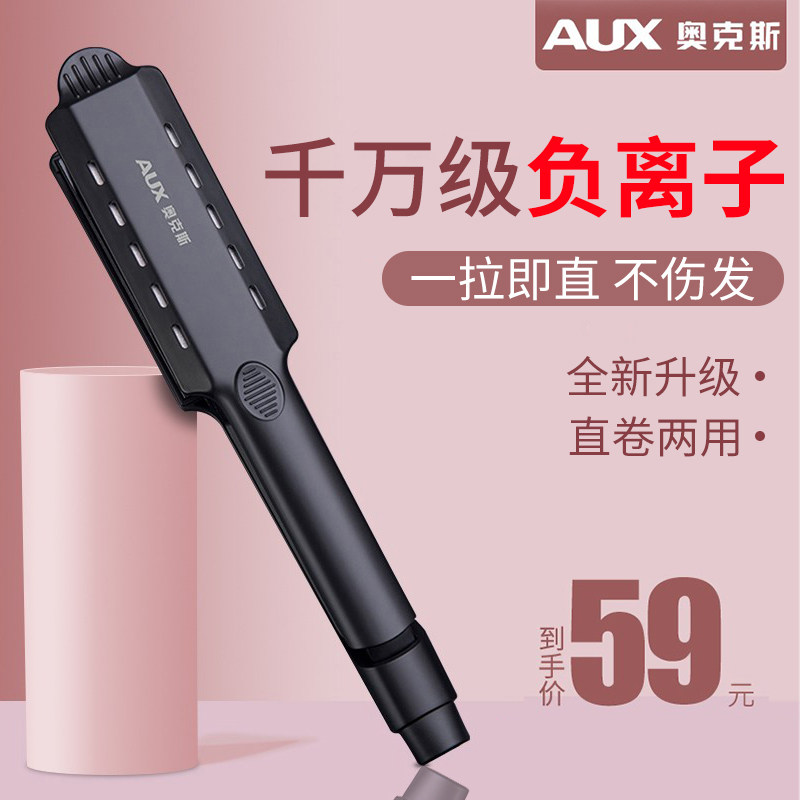图 5