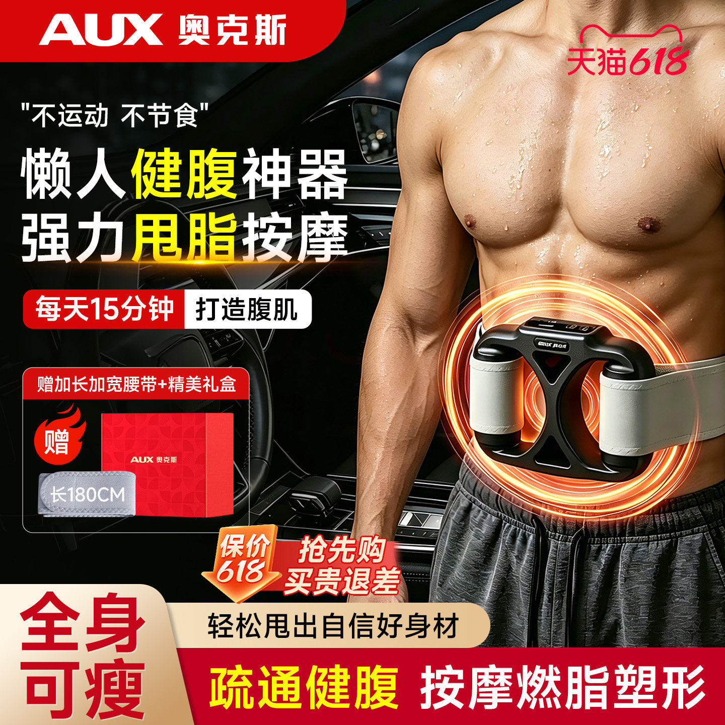 图 4