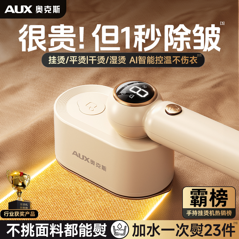 商品详情图片