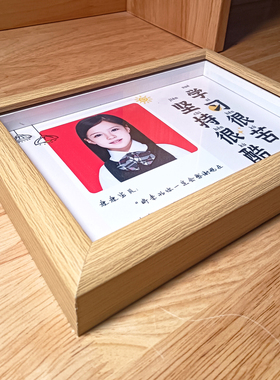 学习很酷坚持很酷励志摆台