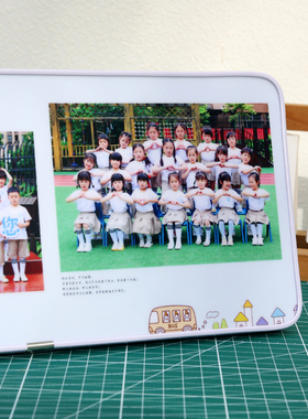 幼儿园毕业照相框摆台定制小学初中班级集体合影礼物相片照毕业季