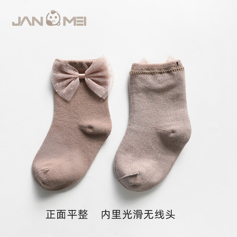 秋冬新款5双蕾丝花边新生儿童袜子 健每儿童袜子(0-16岁)