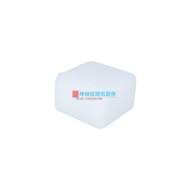 挖掘机卡特305.5/306E/307/308E/E2副水箱付水箱备用小水壶回水壶,淘宝优惠券,粉丝福利购,淘宝优惠卷