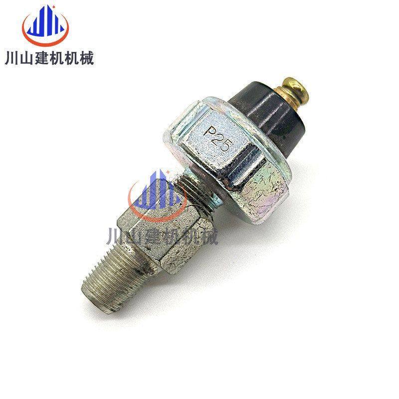 五十铃4JG1 6BG1机油报警器 三一SY230住友挖掘机机油压力传感器,淘宝优惠券,粉丝福利购,淘宝优惠卷