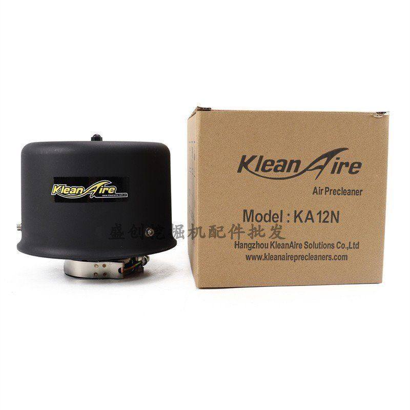 原厂三一SY55 60 75 65C空气预滤器过滤器滤芯帽子空滤外壳挖掘机,淘宝优惠券,粉丝福利购,淘宝优惠卷