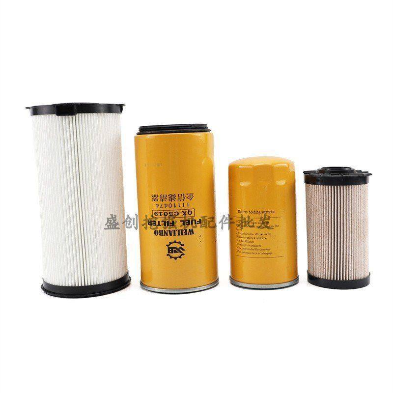 山东临工国四E6255H 275H机油滤芯柴油空气油水液压回油保养配件,淘宝优惠券,粉丝福利购,淘宝优惠卷