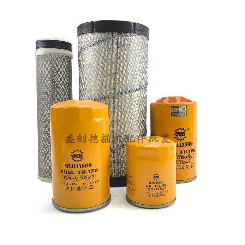 徐工挖掘机XE60GA洋马国四柴油滤芯机油油水空气液压回油先导配件,淘宝优惠券,粉丝福利购,淘宝优惠卷