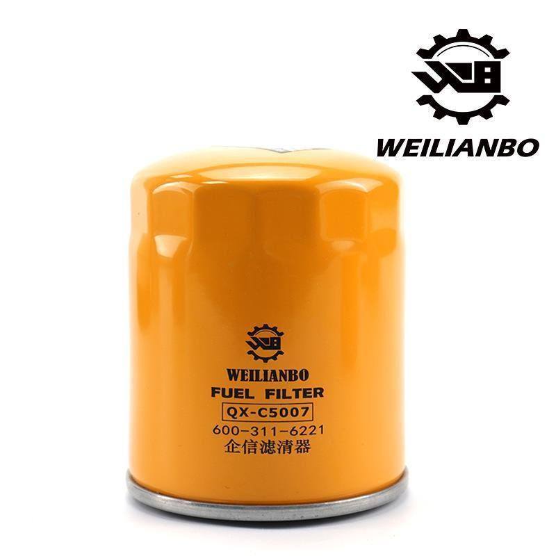 挖掘机厦工LG808机油柴油空气滤芯油水纸柴滤清器液压油保养配件,淘宝优惠券,粉丝福利购,淘宝优惠卷