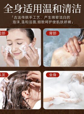 【新人专享价】年福利款