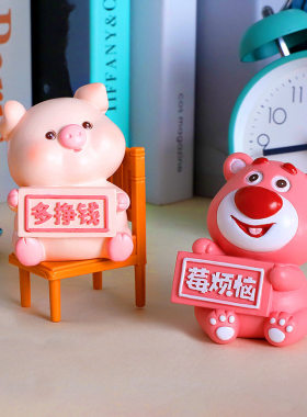 【新人专享价】桌子上的
