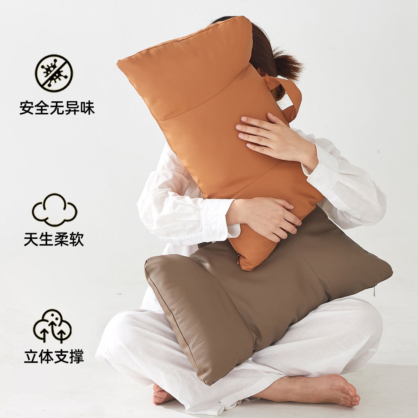 小牛皮床头靠垫软包护腰枕沙发汽车宿舍办公抱枕背垫久坐睡觉神器,淘宝优惠券,粉丝福利购,淘宝优惠卷