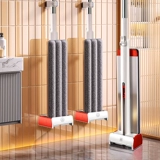 Алюминиевый сплав Переворотка не содержит руки 2024 Новый дом один -половой артефакт ленивый уборщик