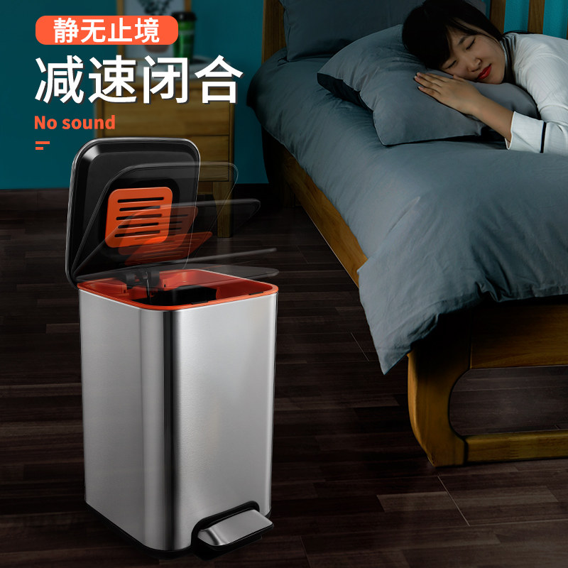 脚踏式不锈钢家用脚踩圾垃垃圾桶 和润家居垃圾桶