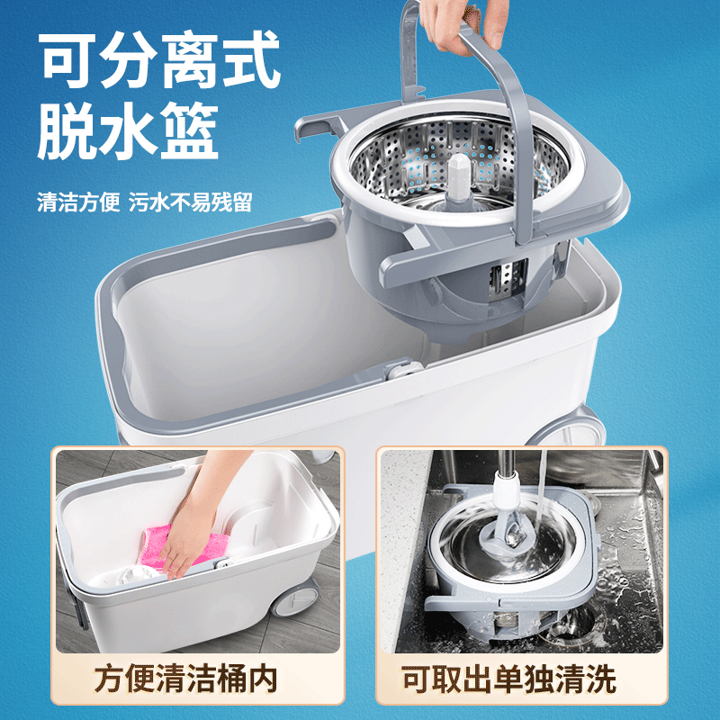 旋转拖把家用双驱甩干地拖自动脱水式2025新款布桶一拖墩布拖净