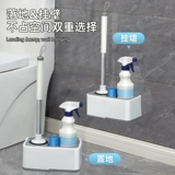 Силиконовая туалетная щетка 2025 Новая домохозяйственная стена подвесная магическая набор туалетная кисть туалетная щетка - супер полезный инструмент