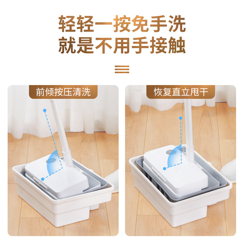 无线电动拖把拖地扫地一体机家用 和润家居平板拖把