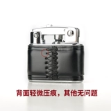 Один кожаный принц принц старый стиль керосина светлый парень подарки подарки