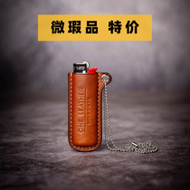 A leather ONE LEATHER BIC Bike J3 lighter leather covered with tanned cow leather (slightly flawless)