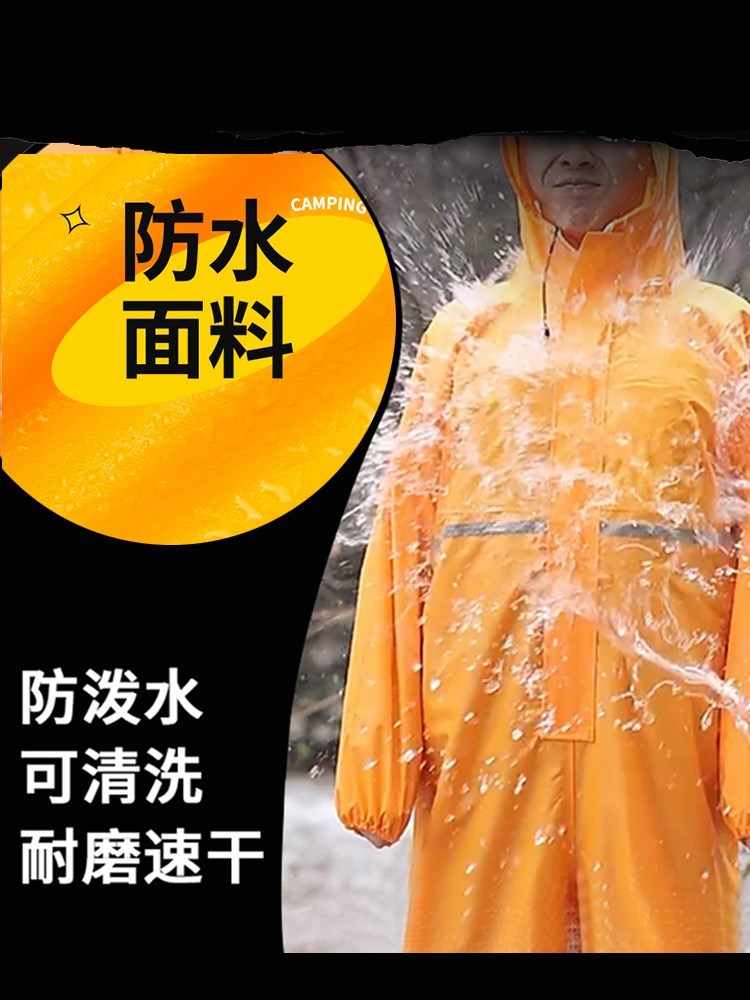 防雨噴漆- Top 500件防雨噴漆- 2023年10月更新- Taobao