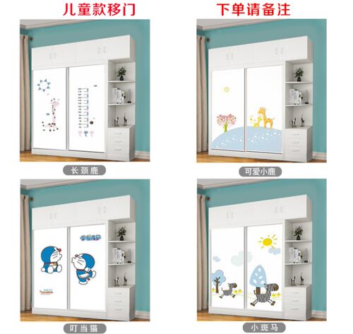 兔宝宝实木生态板免漆推拉门儿童大衣柜简约定制移门滑门卧室衣橱 - 图2