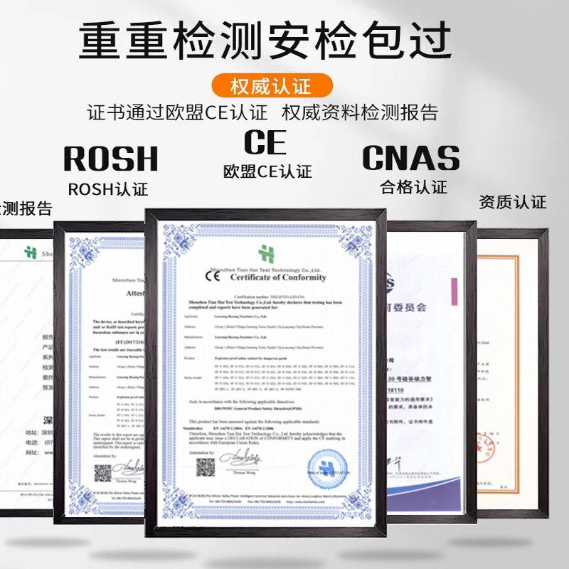 新疆西藏包邮PP酸碱柜实验室器皿柜危险化学药品柜双锁强酸碱储存,淘宝优惠券,粉丝福利购,淘宝优惠卷