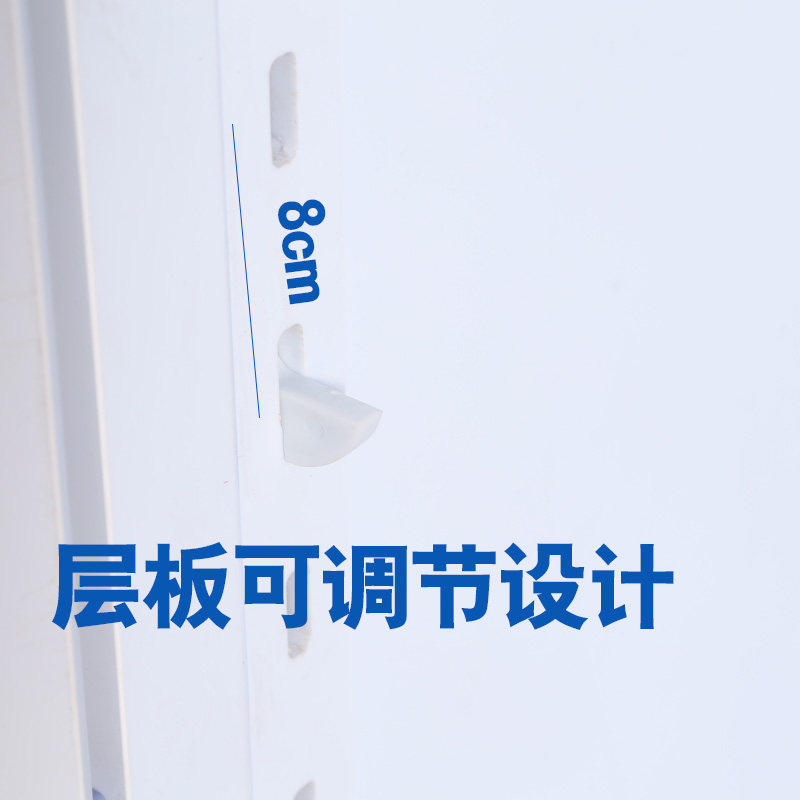 新疆西藏包邮聚丙烯耐腐蚀PP酸碱柜化学实验室试剂柜药品柜安全柜,淘宝优惠券,粉丝福利购,淘宝优惠卷