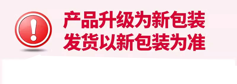 夫专家香幽幽可搭香体露喷剂 肤专家香悠悠喷雾 买送问客服 正品 - 图1