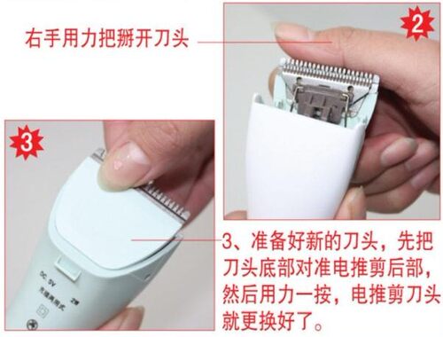 宝利理发器RFCZ-8888和681电推剪699专用刀头682原装替换刀头 - 图3