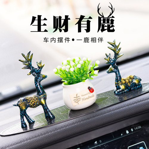 一路平安鹿汽车摆件2025新款网红车载中控台高档车内装饰用品大全 - 图3