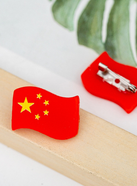 中国风树脂男女爱心红旗胸针