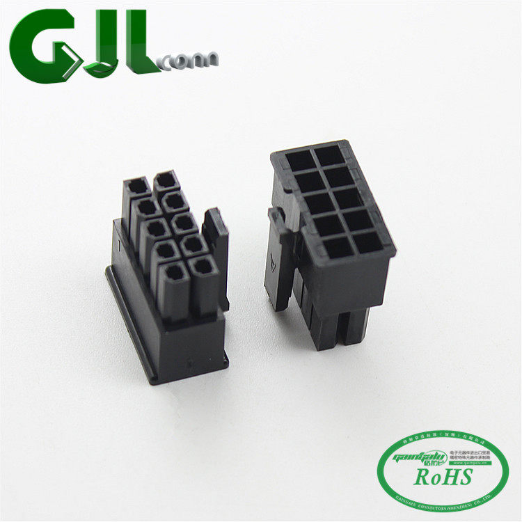 GJLCONN MX3.0mm 43025 2X5P公壳 3.0间距连接器 10P公插头_虎窝淘