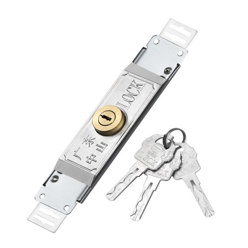 卷帘门锁卷闸门锁中间开十字铜芯通用型锁芯商铺车库防盗门锁配件 - 图3