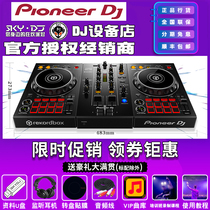 Pioneer Pioneer DDJ-400 200 RB SB3 Digital DJ controller DJ controllers new starters