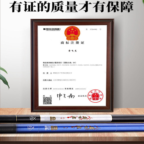Complete fishing rod set, complete and easy to use for fishing